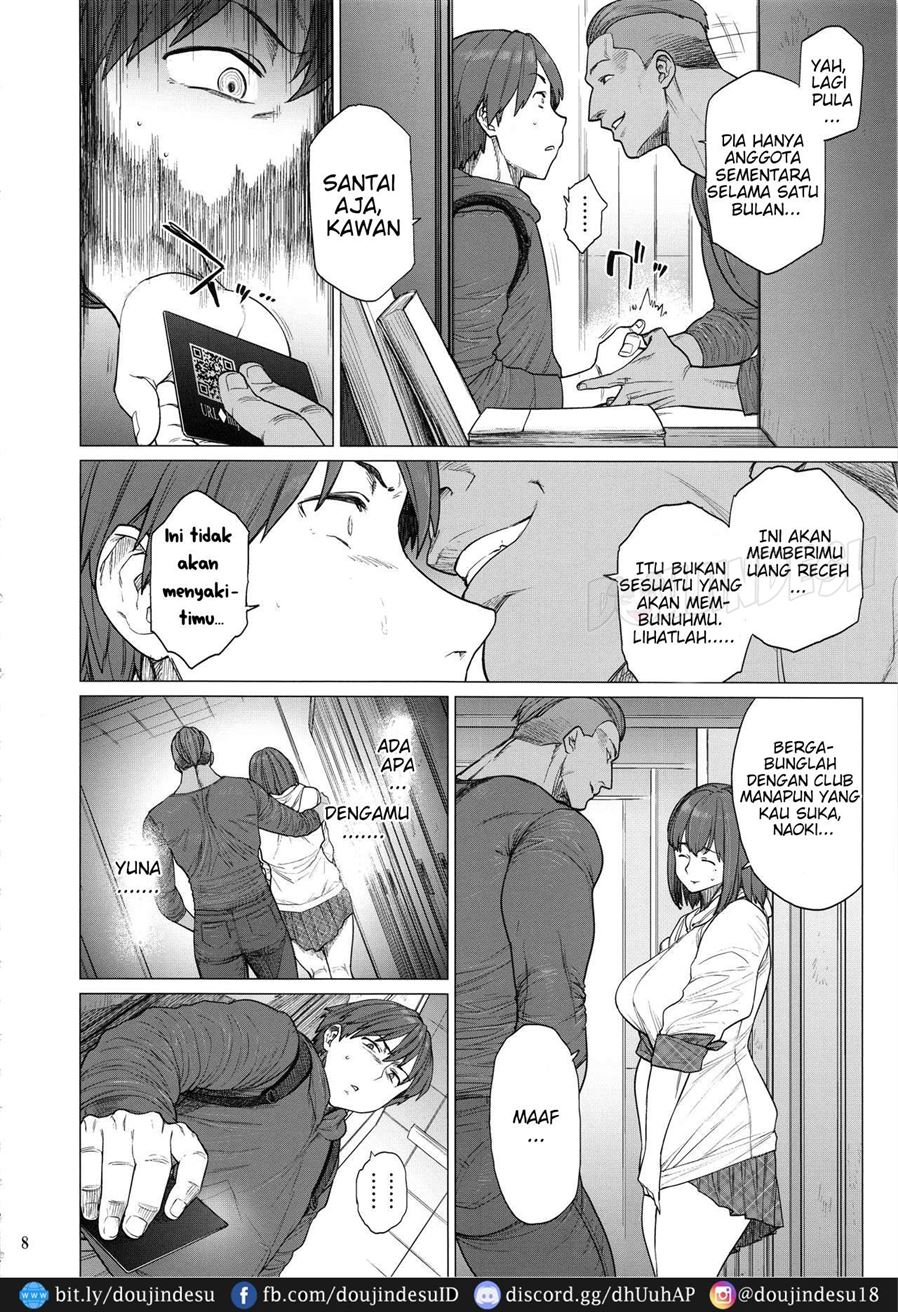 B.S.S.Â² -Boku ga Saki ni Suki datta no ni Bijin de Kashiko na Osananajimi ga Senpai no Circle no Tetsudai de Suki Houdai Sareteita Hanashi- Chapter 1