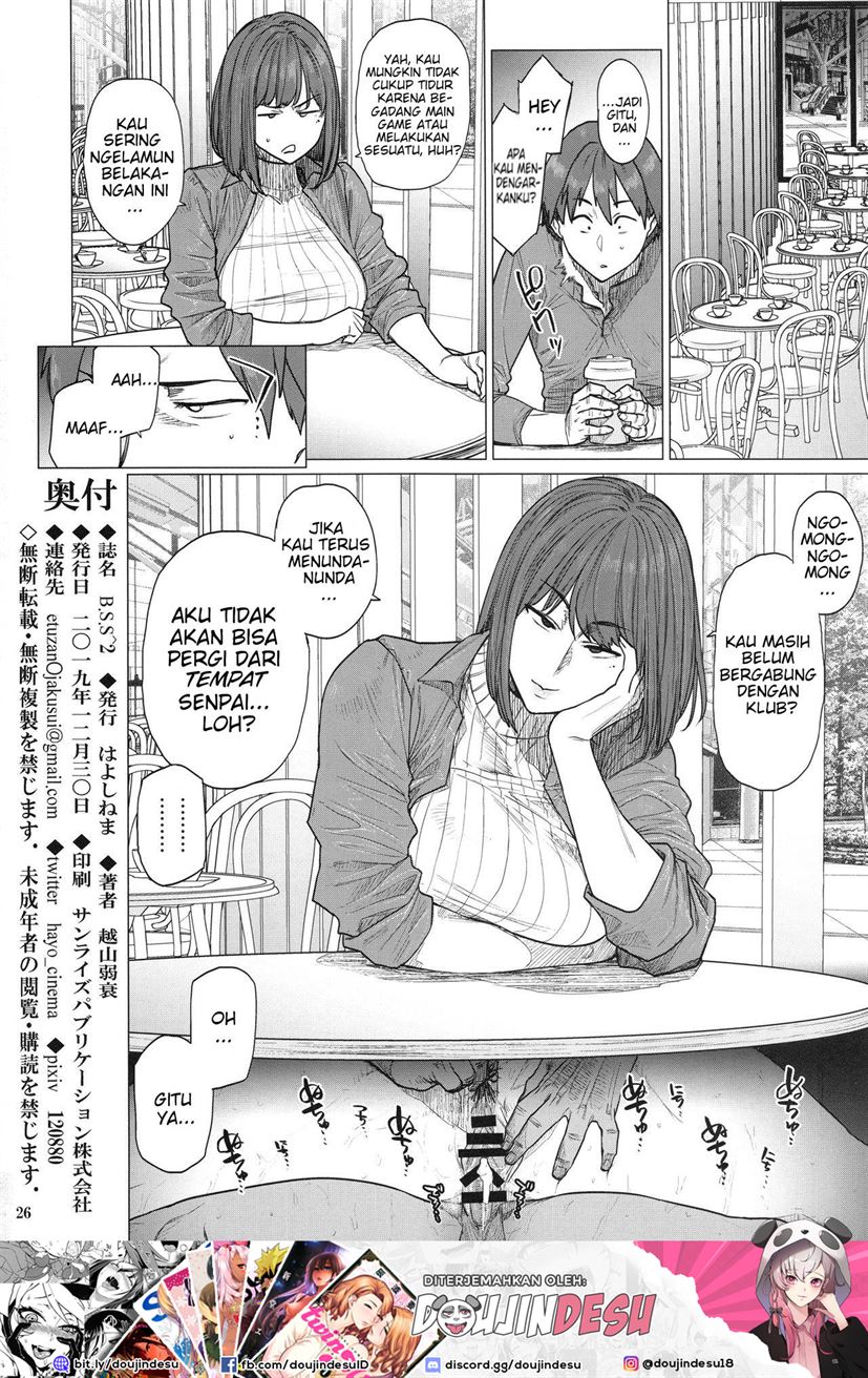 B.S.S.Â² -Boku ga Saki ni Suki datta no ni Bijin de Kashiko na Osananajimi ga Senpai no Circle no Tetsudai de Suki Houdai Sareteita Hanashi- Chapter 1