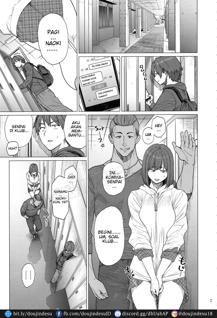 B.S.S.Â² -Boku ga Saki ni Suki datta no ni Bijin de Kashiko na Osananajimi ga Senpai no Circle no Tetsudai de Suki Houdai Sareteita Hanashi- Chapter 1