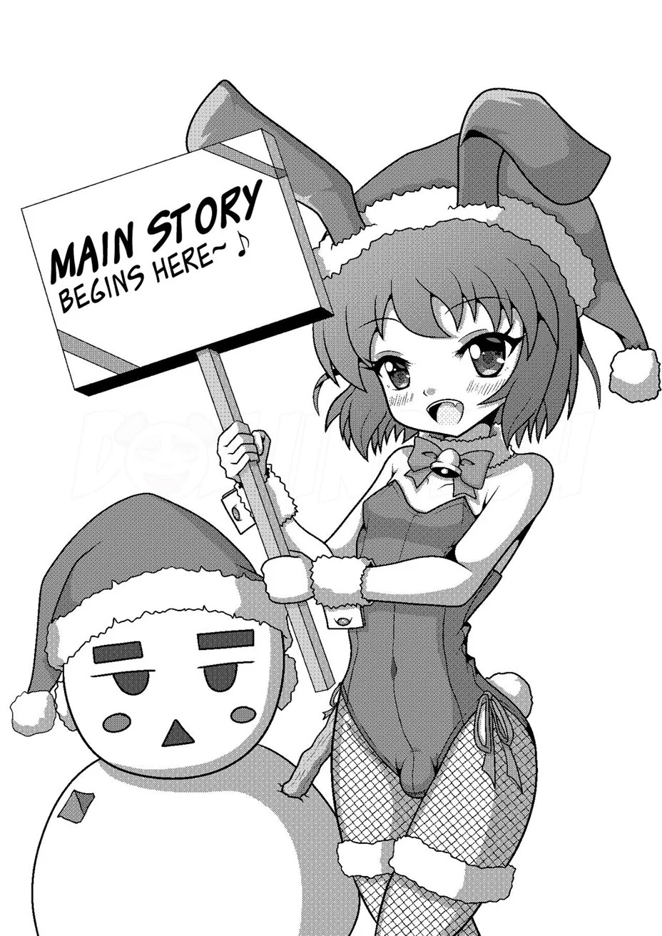 Bunny Christmas ~Shinmai Otokonoko Santa no Okurimono~ Chapter 1