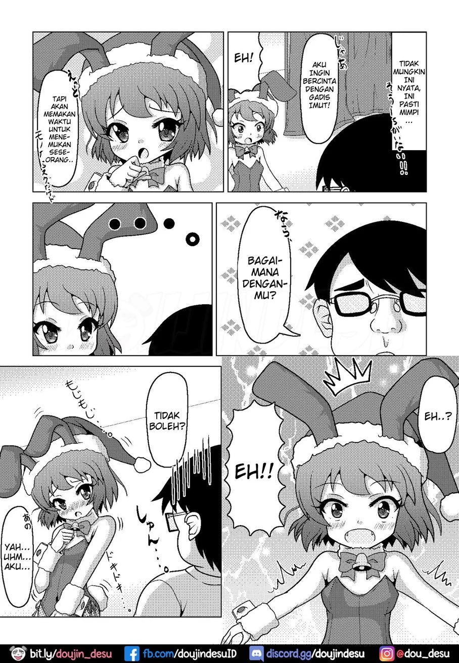 Bunny Christmas ~Shinmai Otokonoko Santa no Okurimono~ Chapter 1