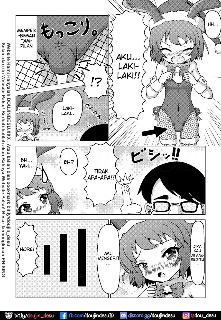 Bunny Christmas ~Shinmai Otokonoko Santa no Okurimono~ Chapter 1