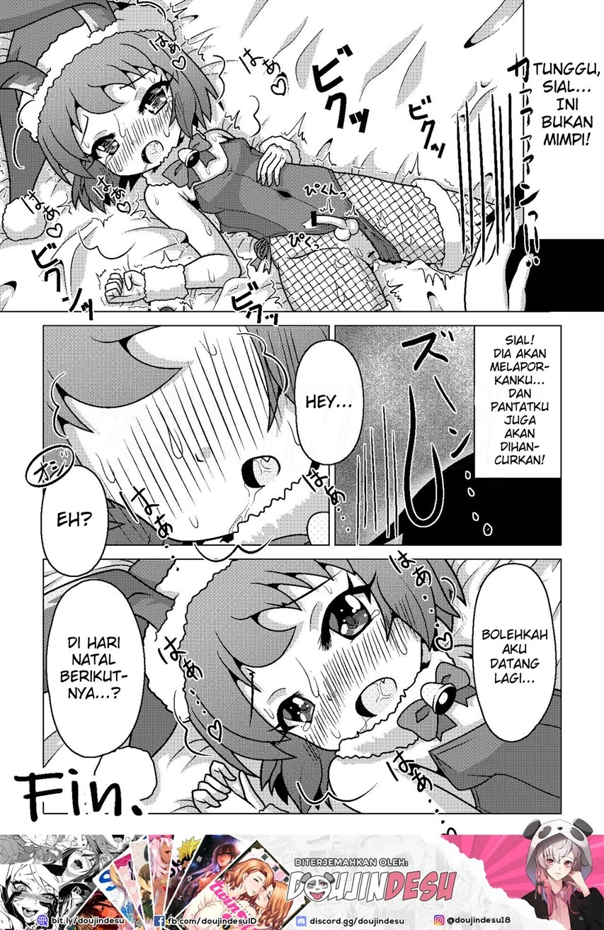 Bunny Christmas ~Shinmai Otokonoko Santa no Okurimono~ Chapter 1