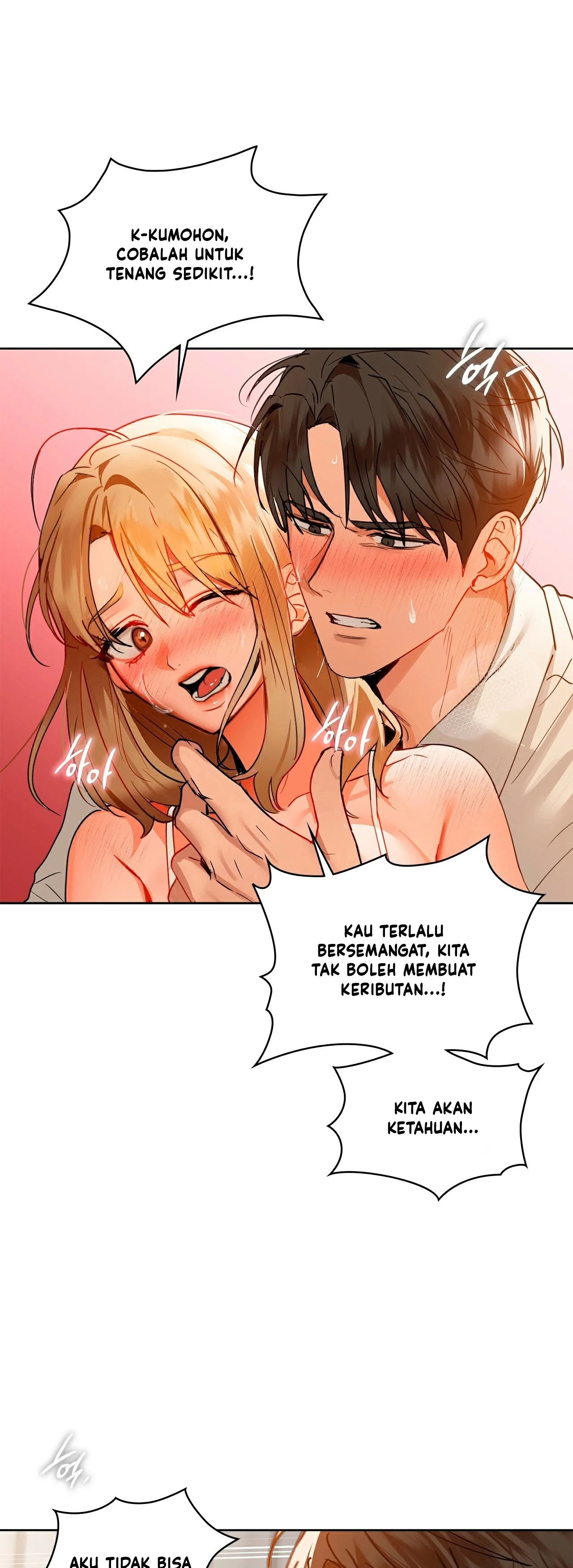 Caffeine Chapter 45