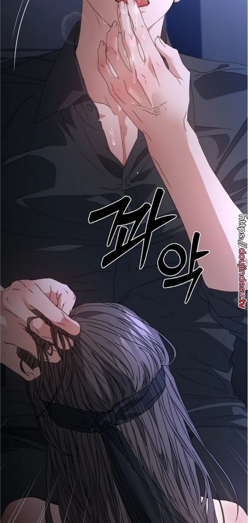 Change of Seasons Chapter 35