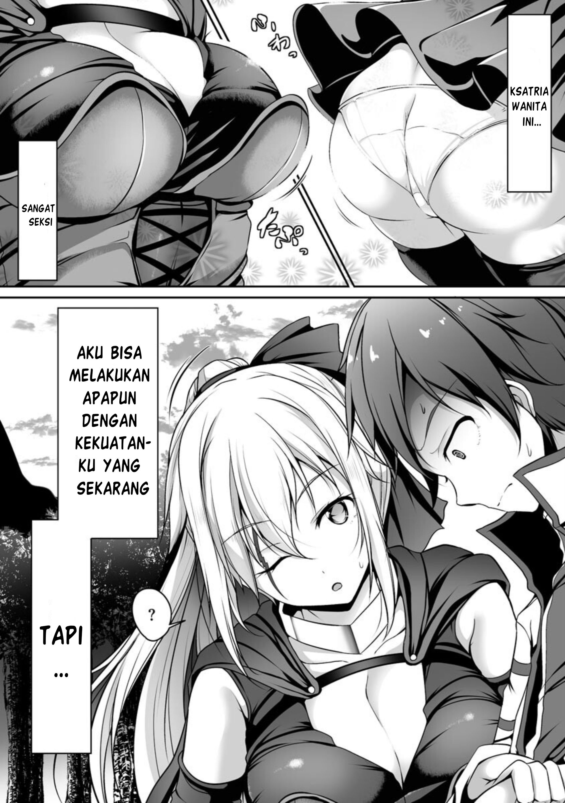 Cheat Skill “Shihai” Otsukatte Isekai Harem! Chapter 1