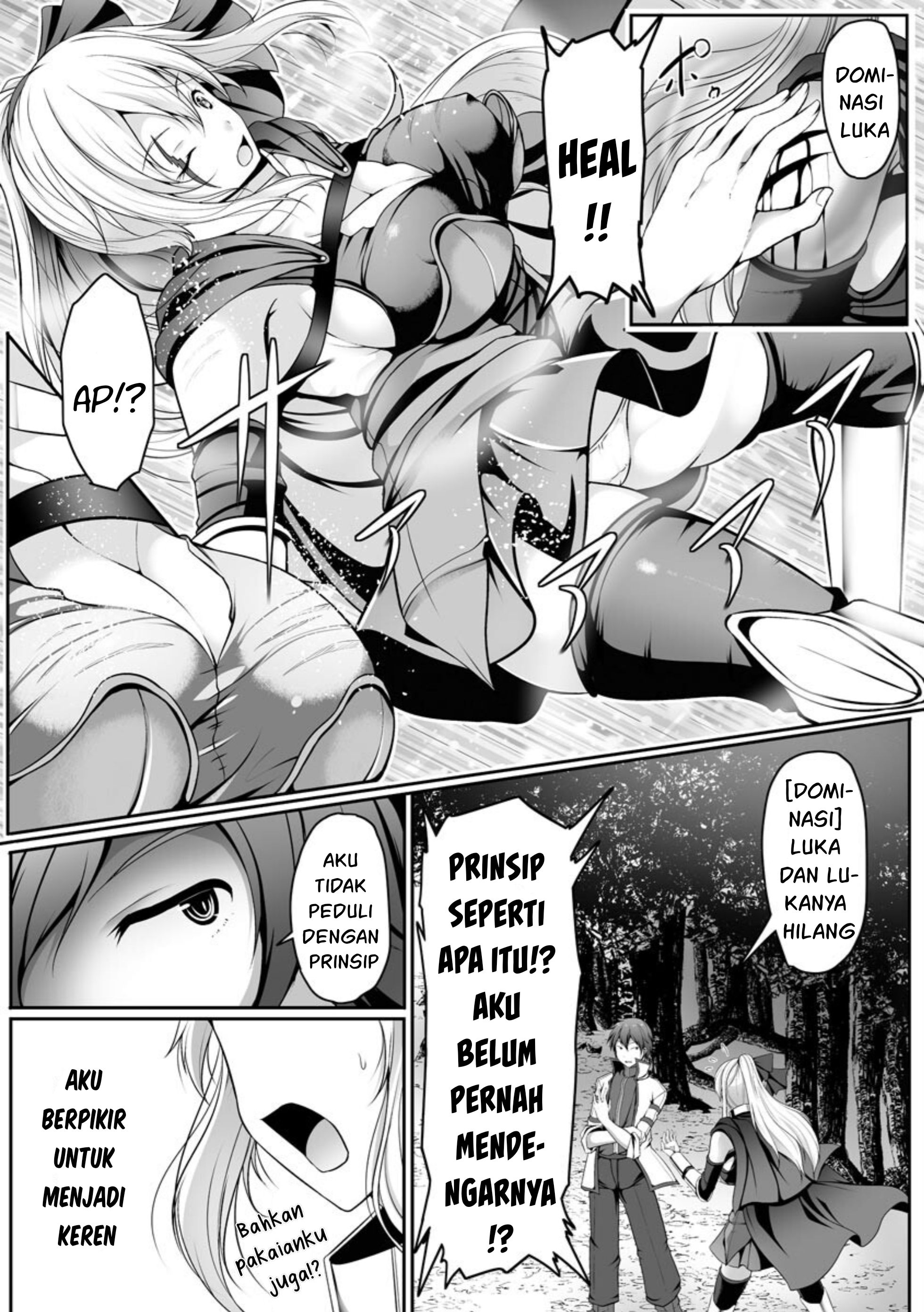 Cheat Skill “Shihai” Otsukatte Isekai Harem! Chapter 1