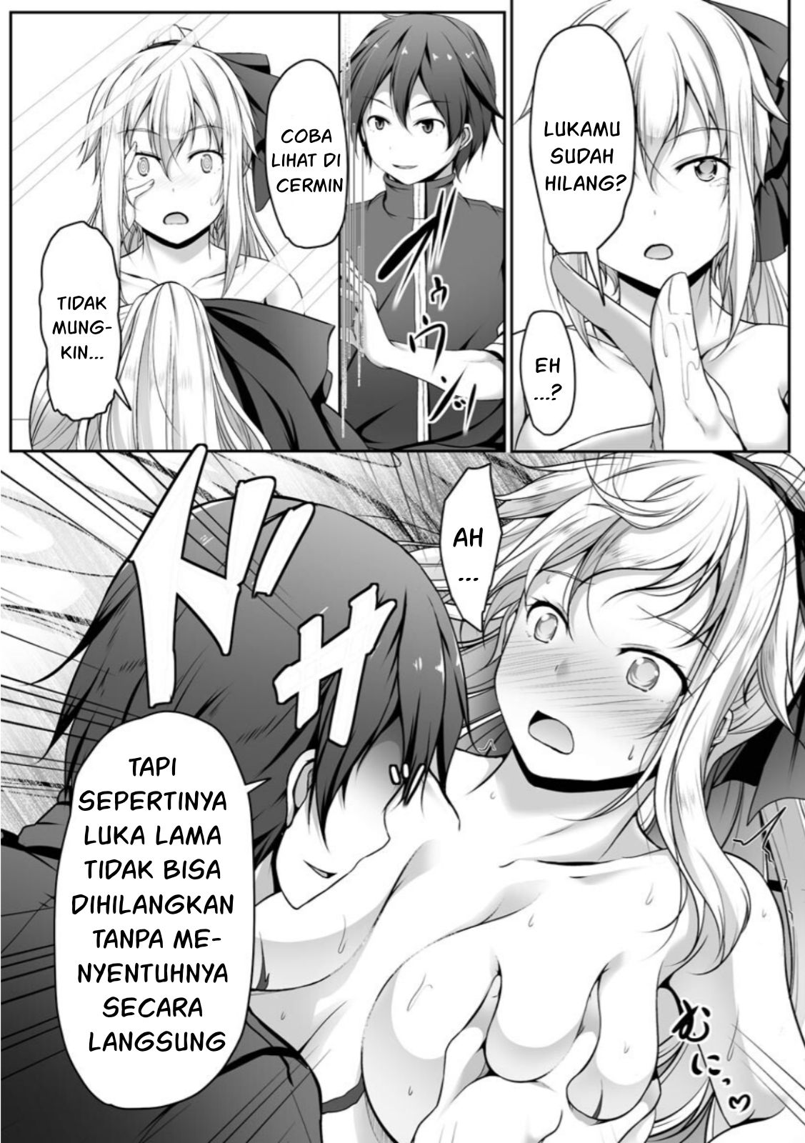 Cheat Skill “Shihai” Otsukatte Isekai Harem! Chapter 2