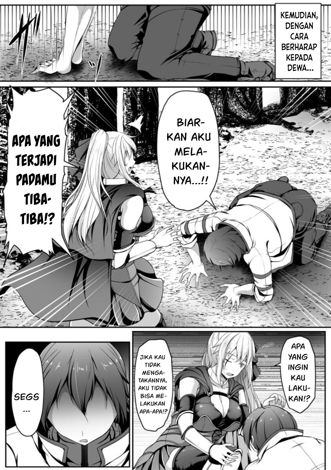 Cheat Skill “Shihai” Otsukatte Isekai Harem! Chapter 2