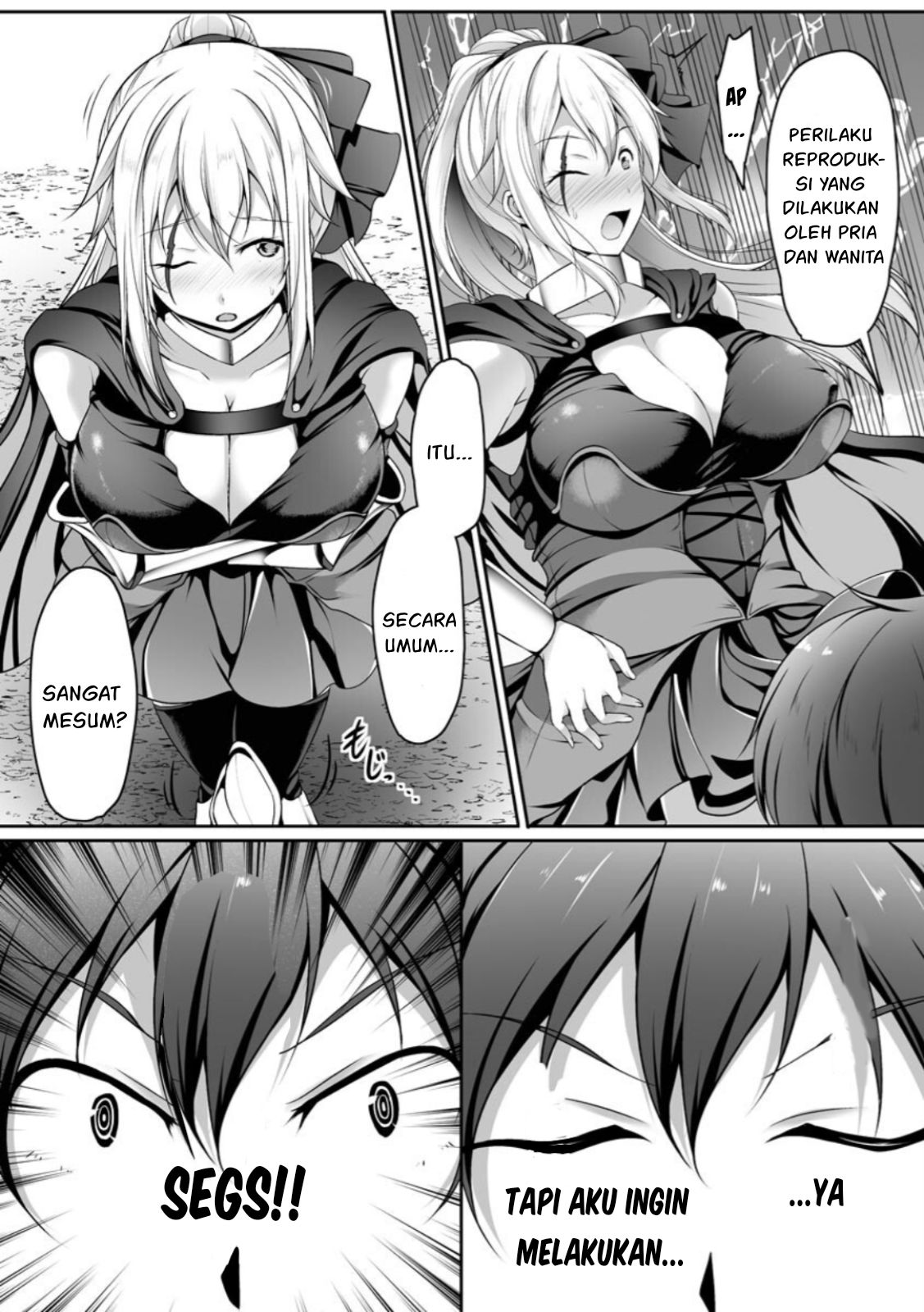 Cheat Skill “Shihai” Otsukatte Isekai Harem! Chapter 2