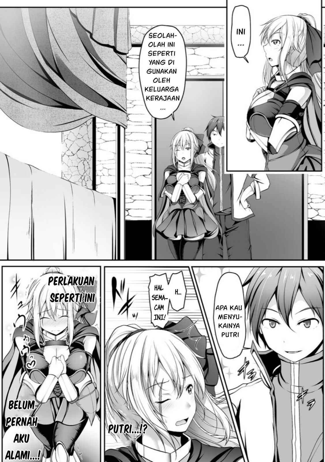 Cheat Skill “Shihai” Otsukatte Isekai Harem! Chapter 2