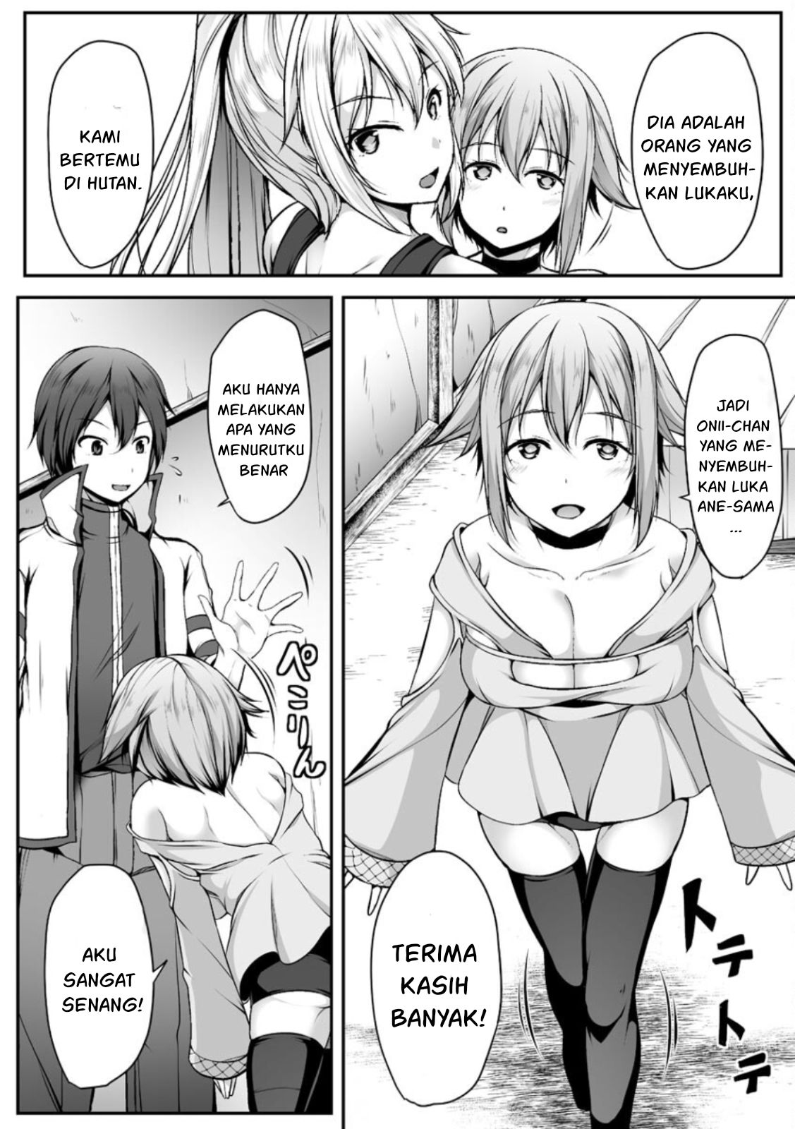 Cheat Skill “Shihai” Otsukatte Isekai Harem! Chapter 3