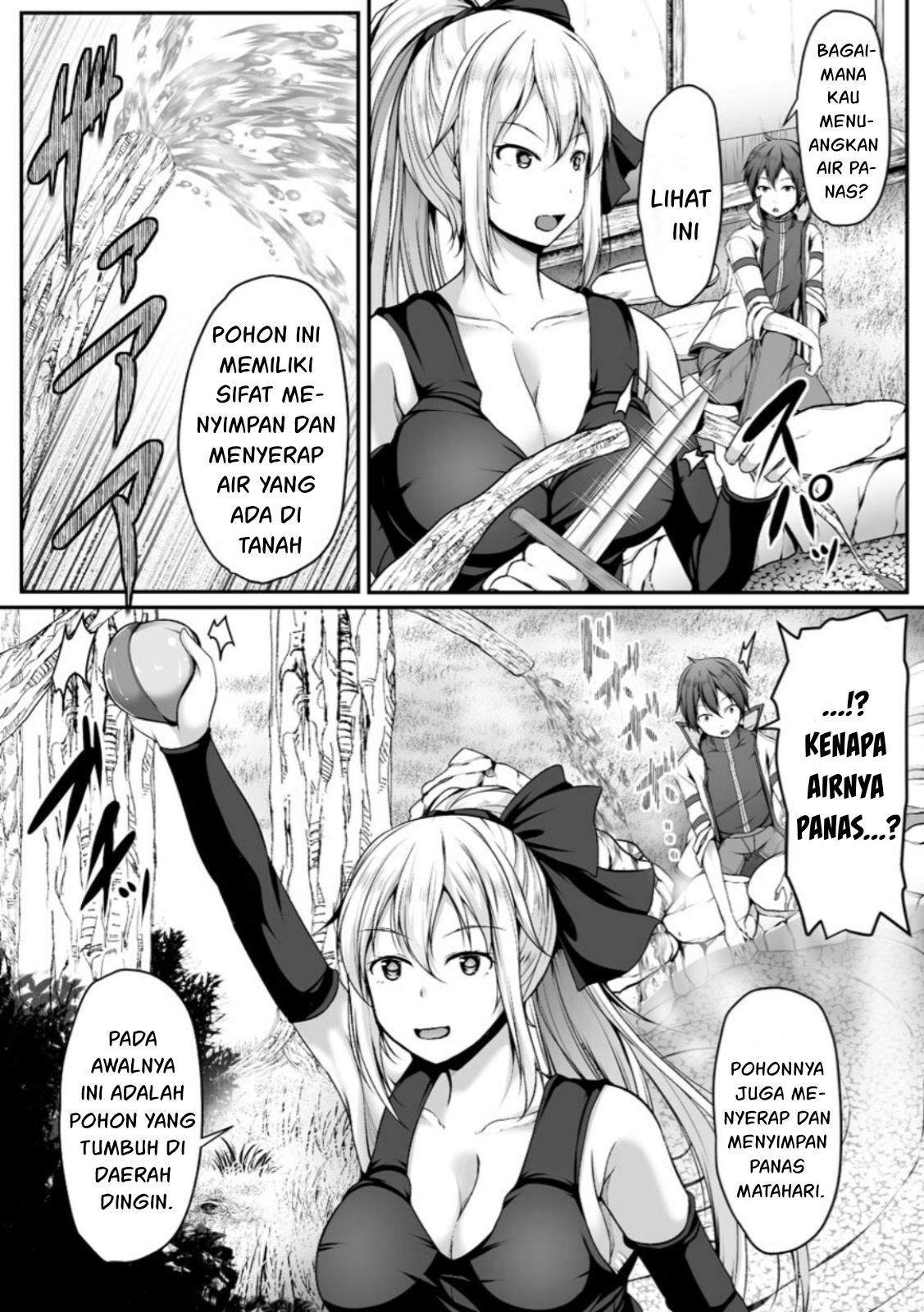 Cheat Skill “Shihai” Otsukatte Isekai Harem! Chapter 3