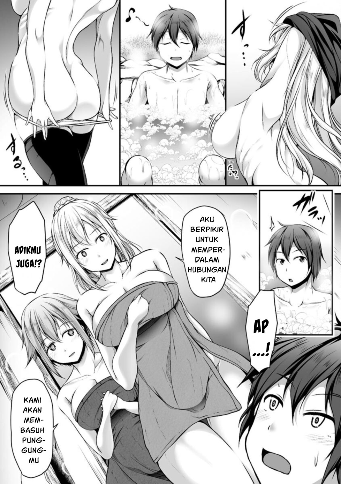 Cheat Skill “Shihai” Otsukatte Isekai Harem! Chapter 3