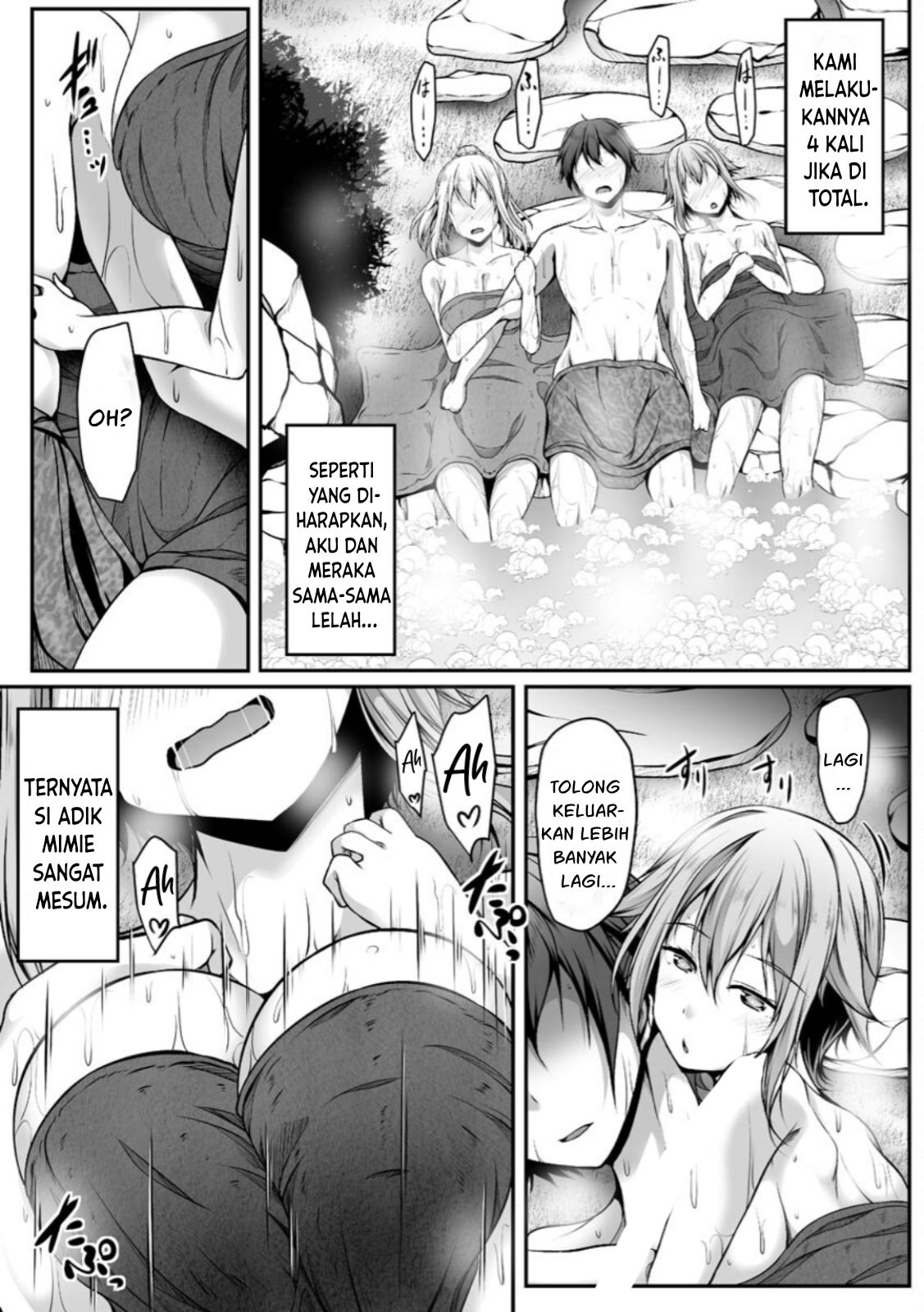 Cheat Skill “Shihai” Otsukatte Isekai Harem! Chapter 3