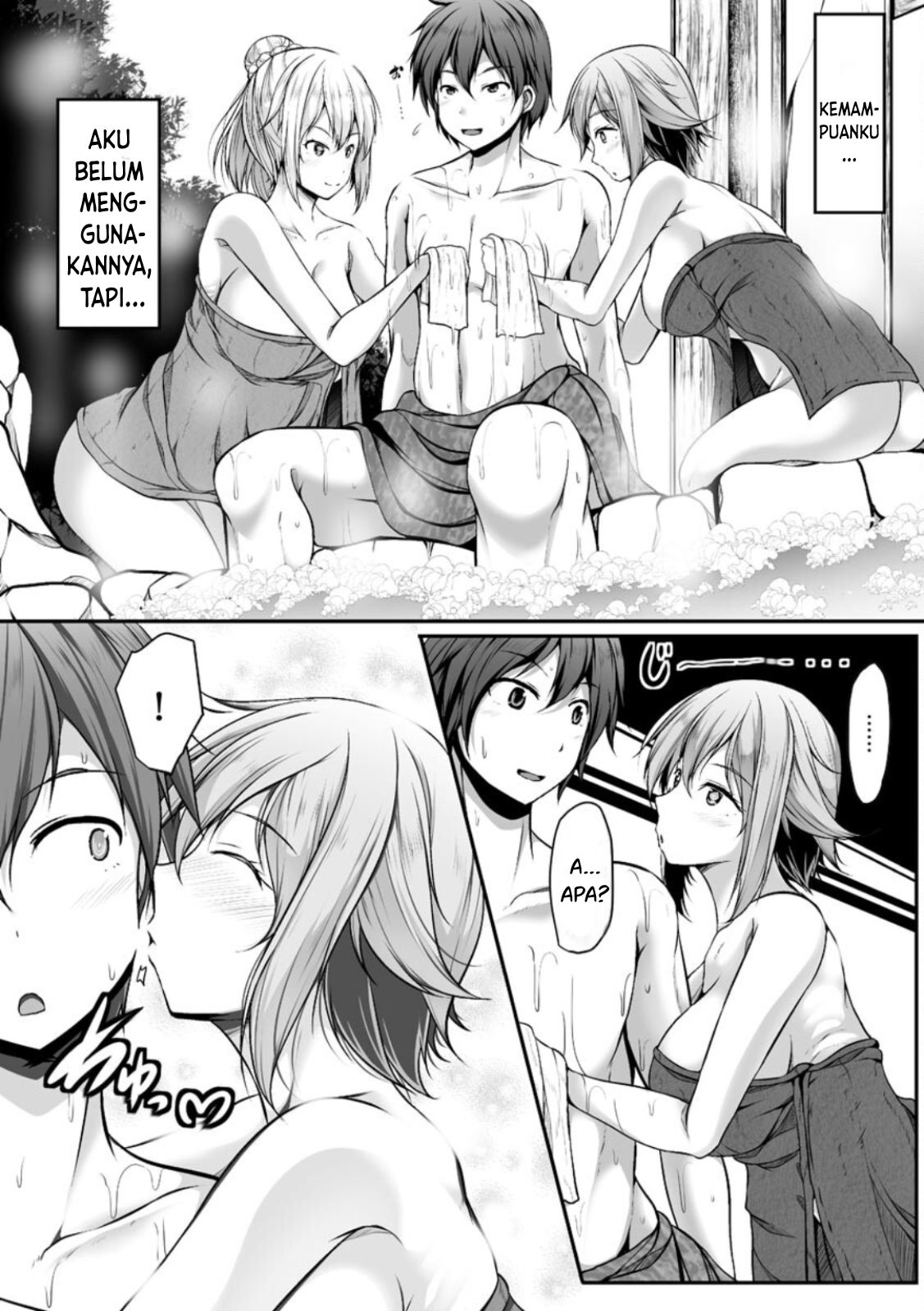 Cheat Skill “Shihai” Otsukatte Isekai Harem! Chapter 3