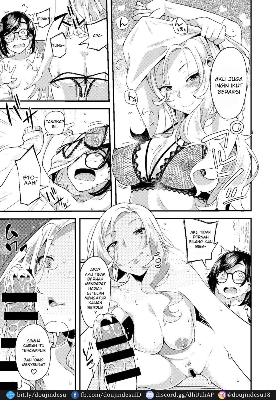 chichi musume dangen Chapter 1