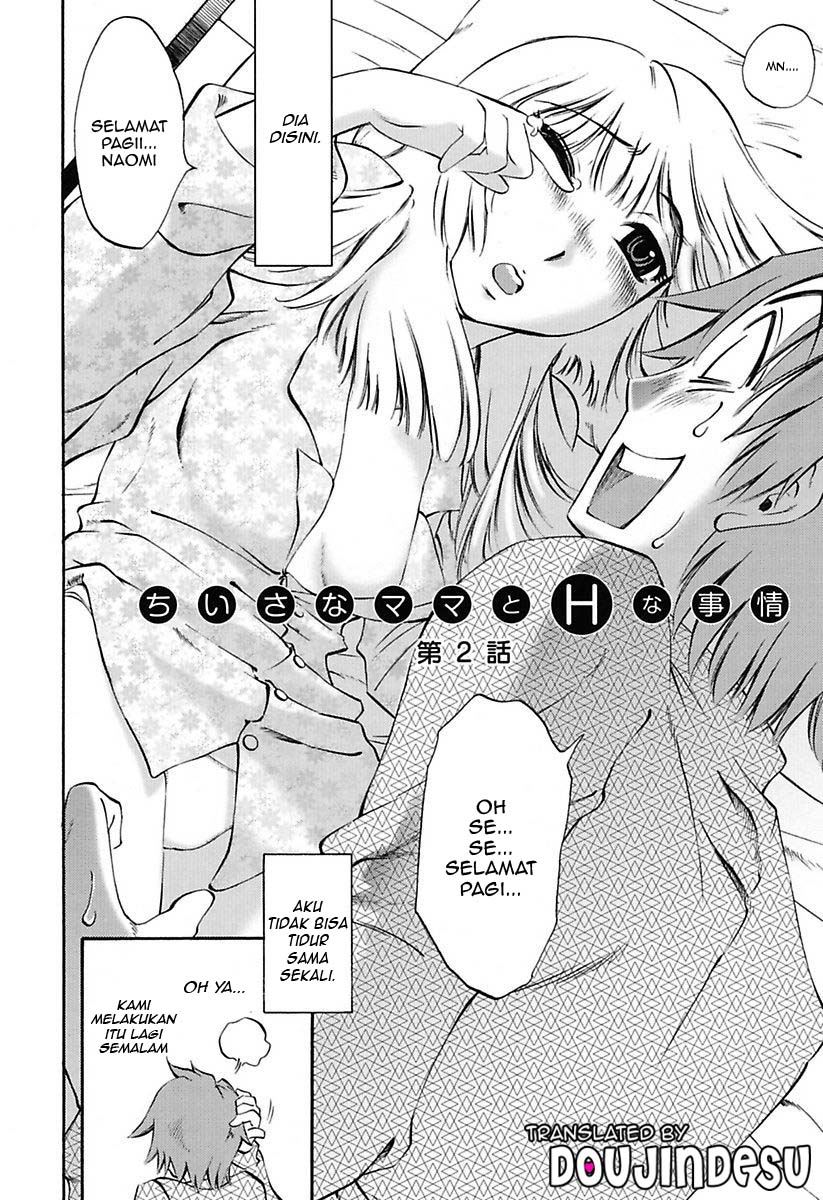 Chiisana Mama to H na Jijou Chapter 2