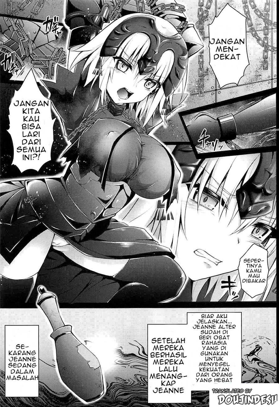 -Chijoku no Majo Jeanne Alter- Fukujuu Maryoku Kyoukyuu Chapter 1