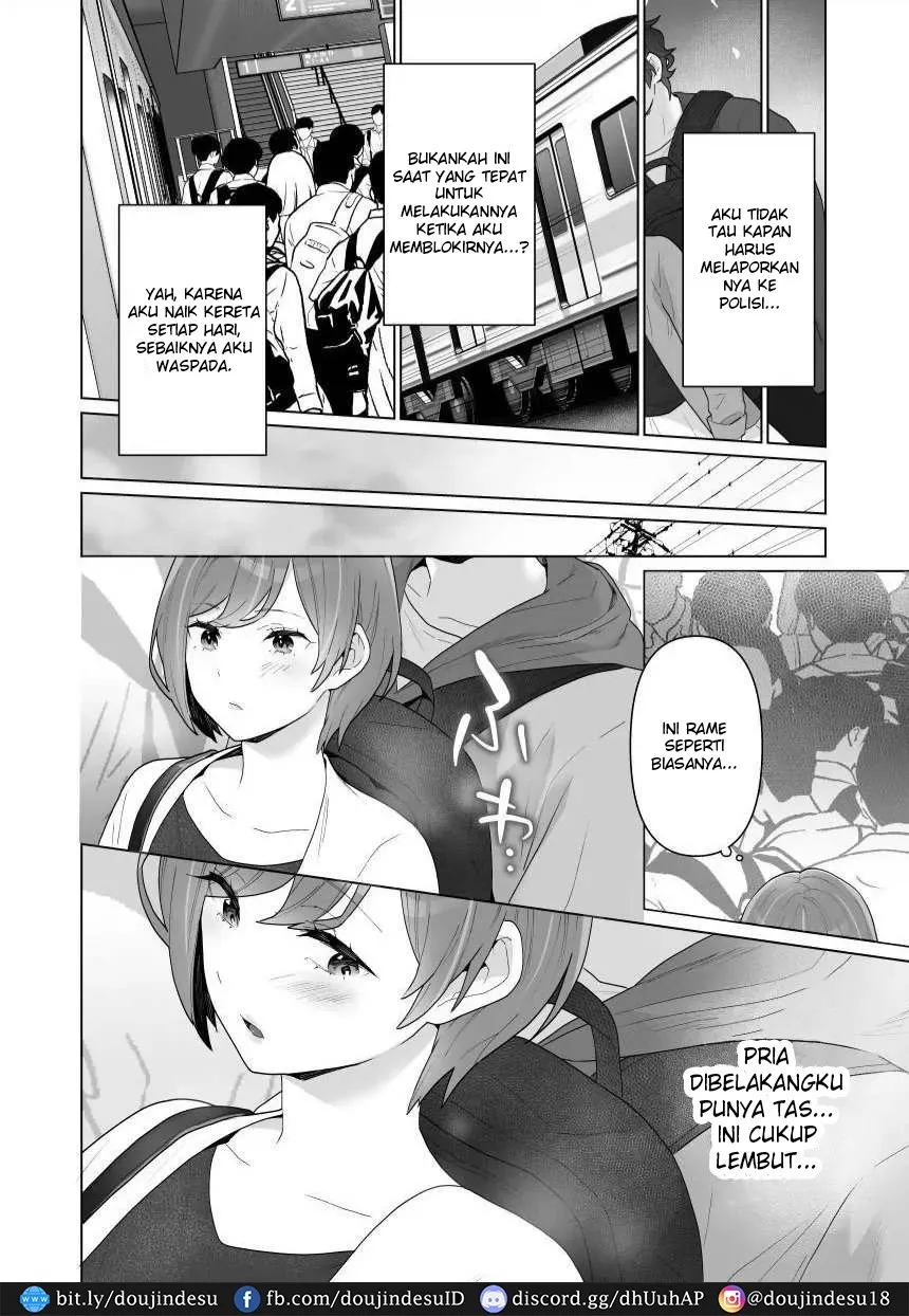 Chikan x Chikan wa Wakan desu!? Chapter 1