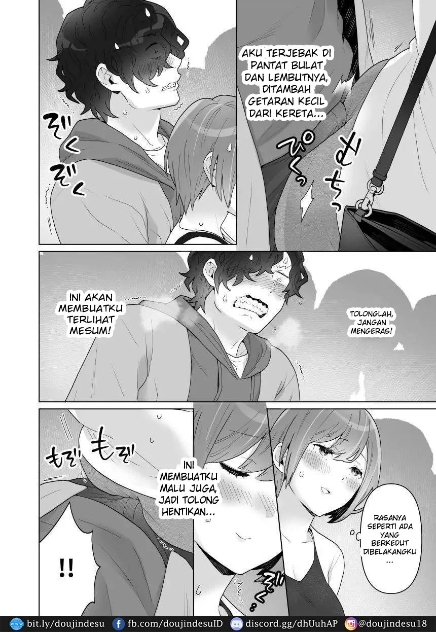 Chikan x Chikan wa Wakan desu!? Chapter 1