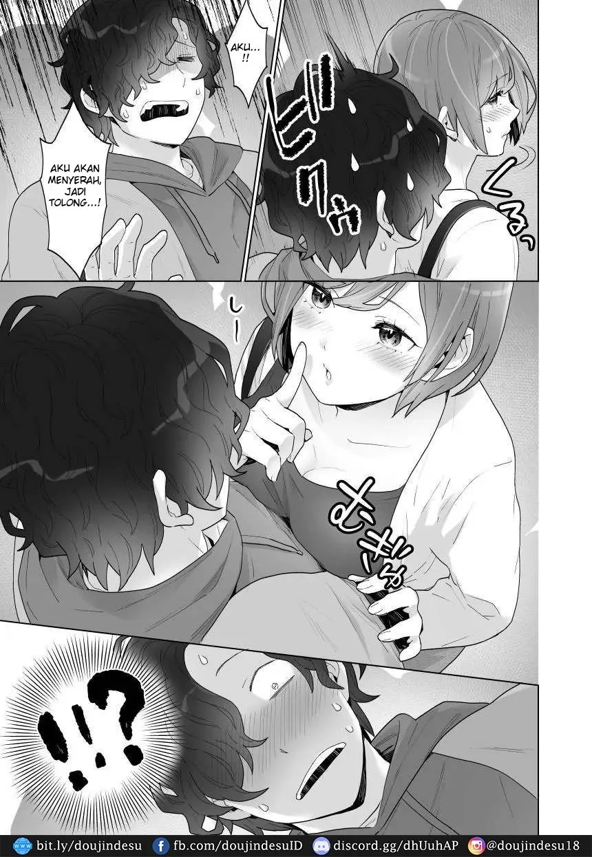 Chikan x Chikan wa Wakan desu!? Chapter 1