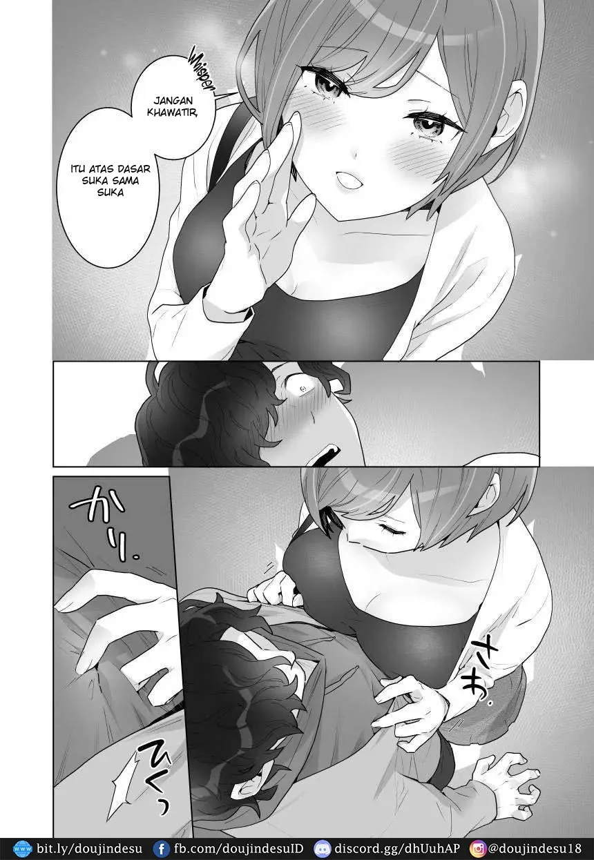 Chikan x Chikan wa Wakan desu!? Chapter 1