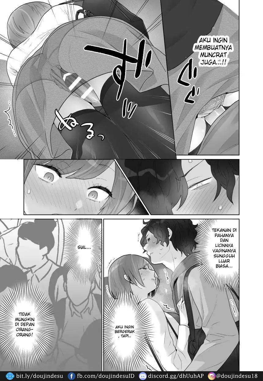 Chikan x Chikan wa Wakan desu!? Chapter 1