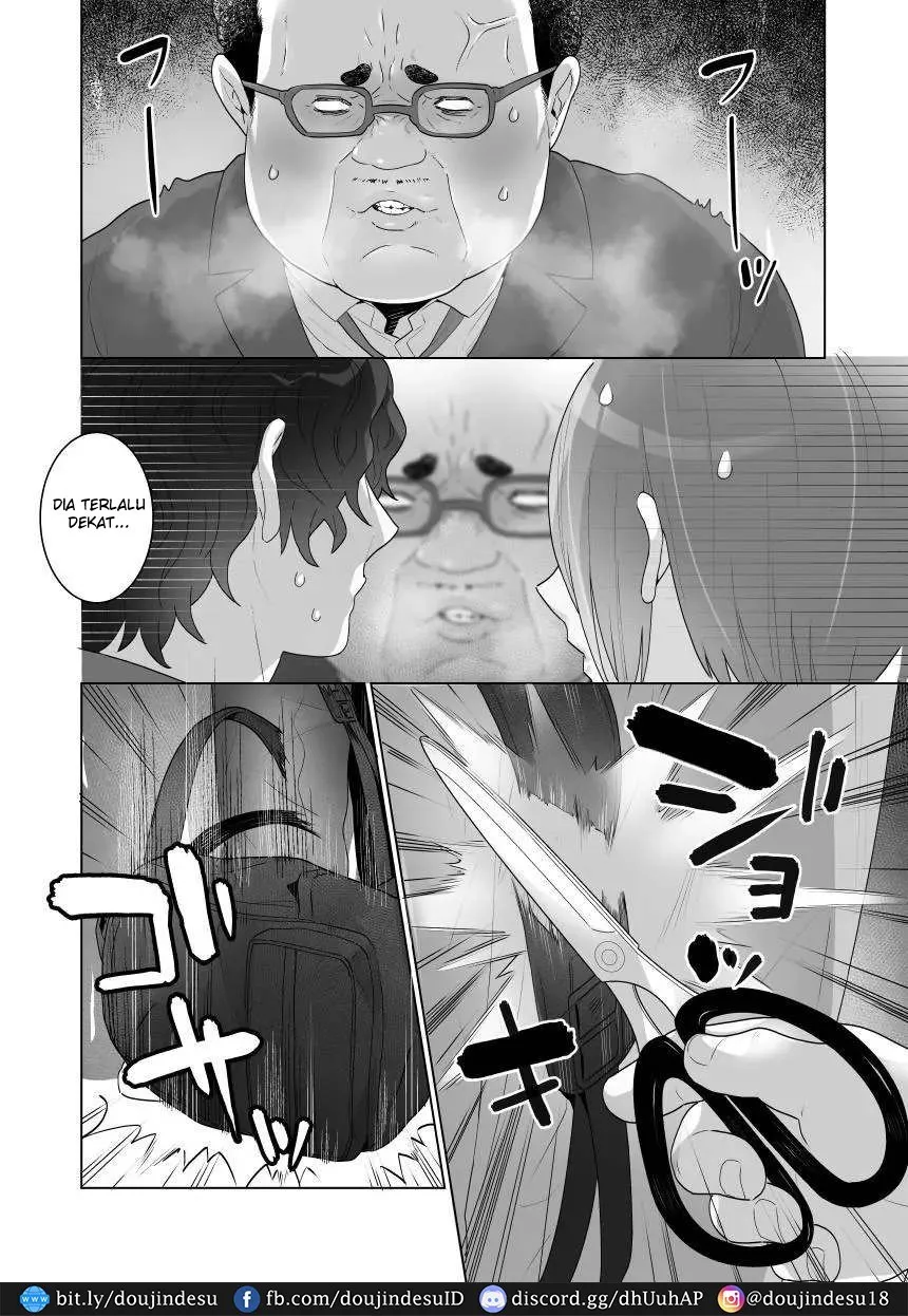 Chikan x Chikan wa Wakan desu!? Chapter 1