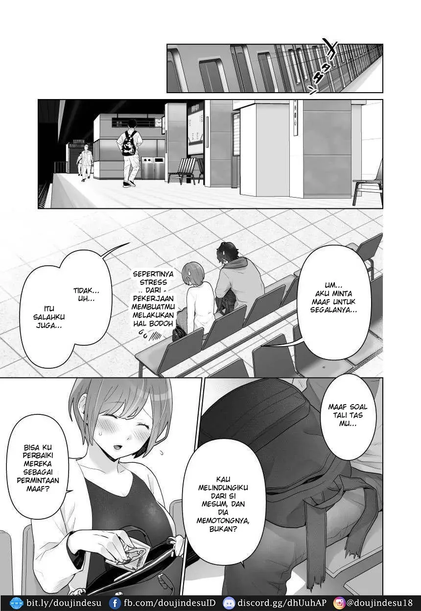 Chikan x Chikan wa Wakan desu!? Chapter 1