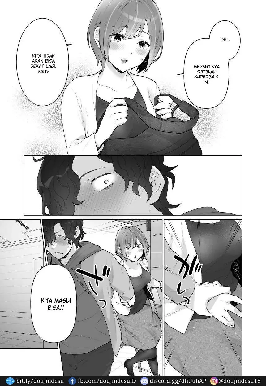 Chikan x Chikan wa Wakan desu!? Chapter 1