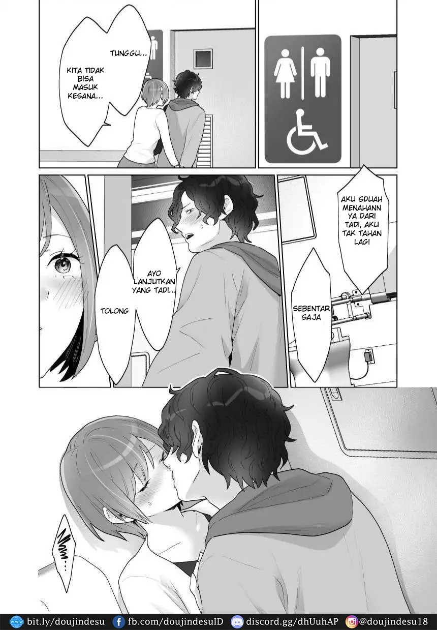 Chikan x Chikan wa Wakan desu!? Chapter 1