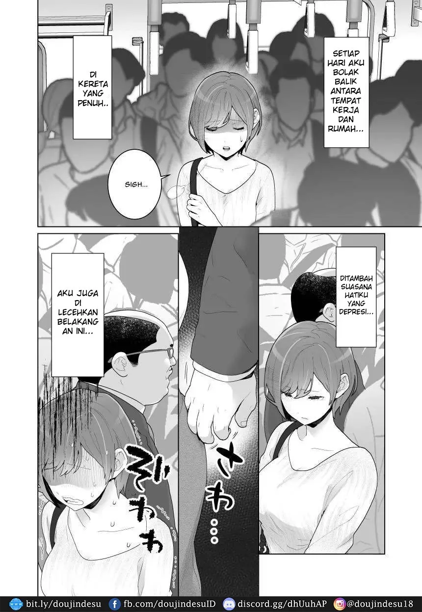 Chikan x Chikan wa Wakan desu!? Chapter 1