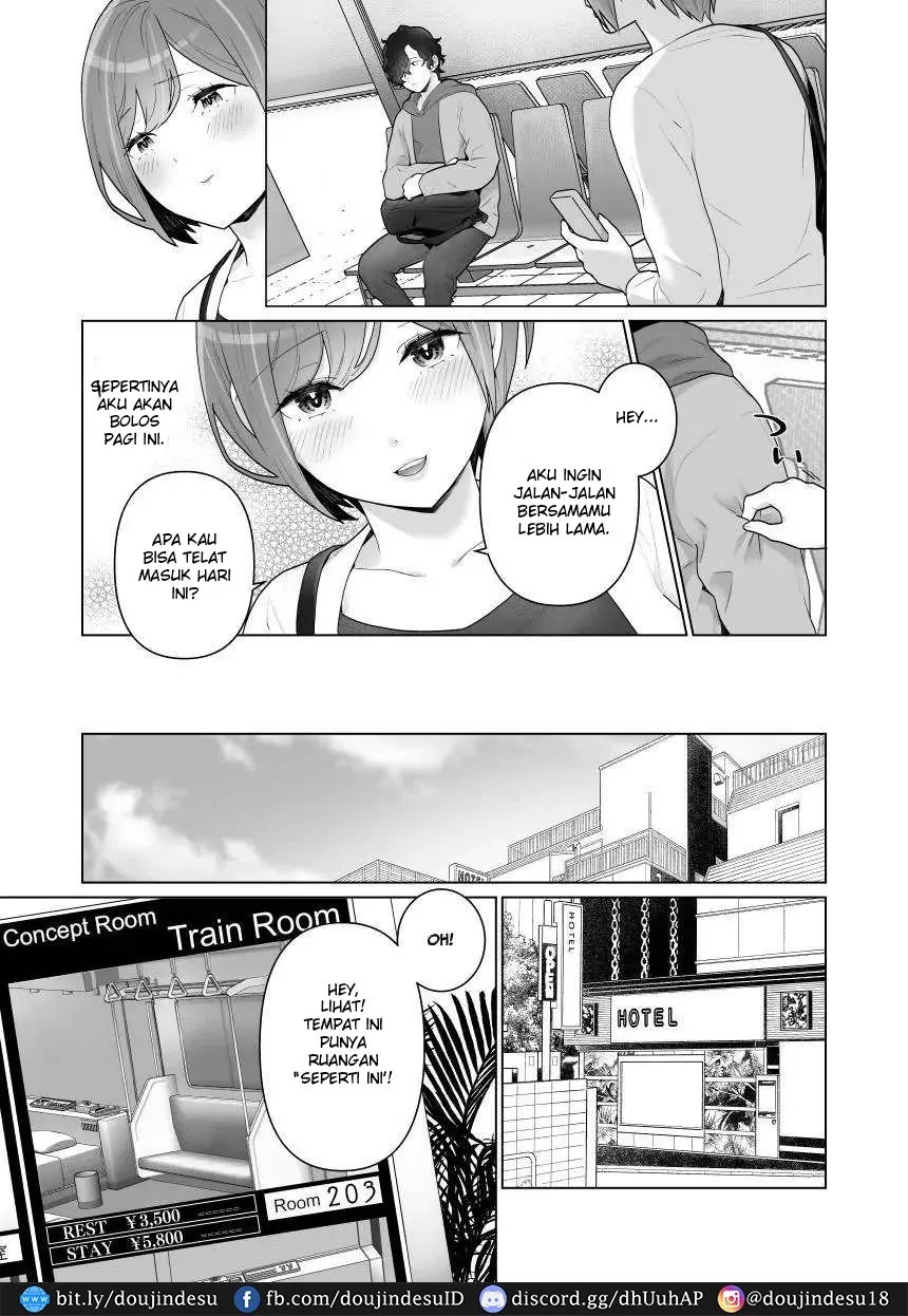 Chikan x Chikan wa Wakan desu!? Chapter 1