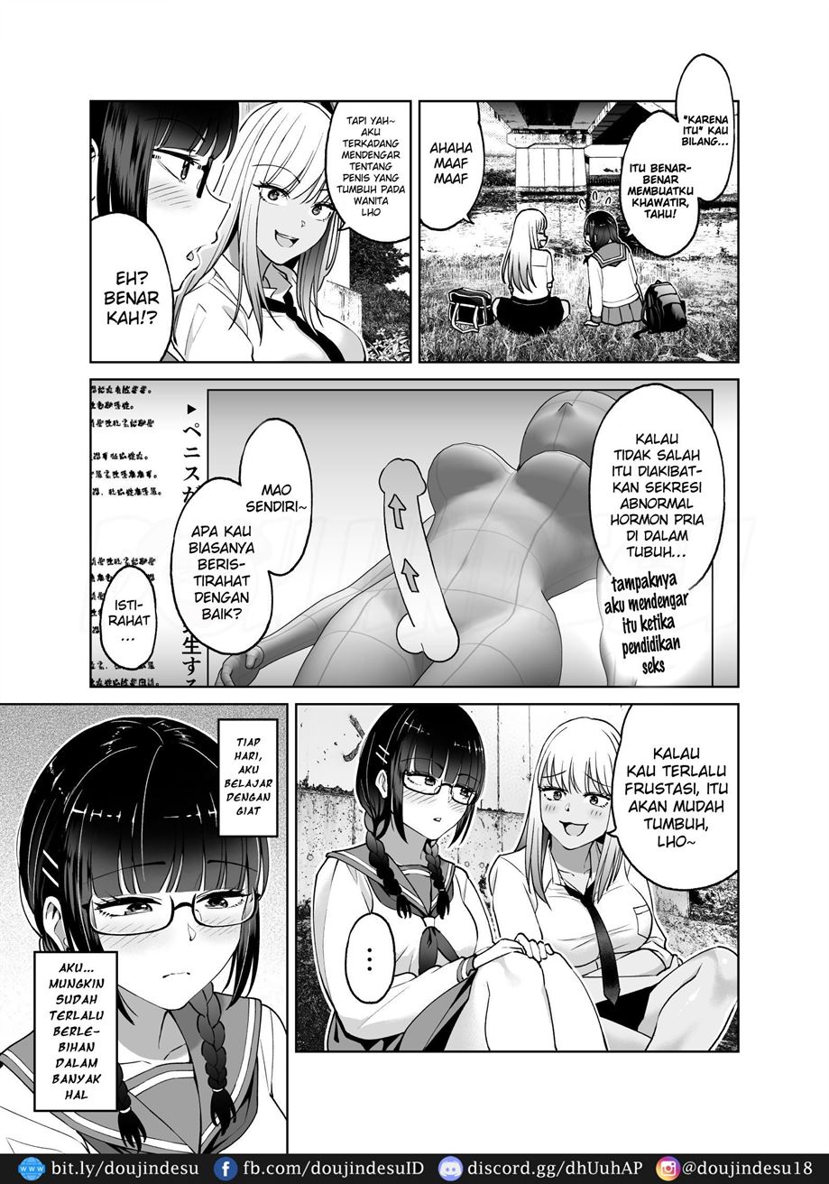 Chinchin Haechatta Mao & Mei Chapter 1