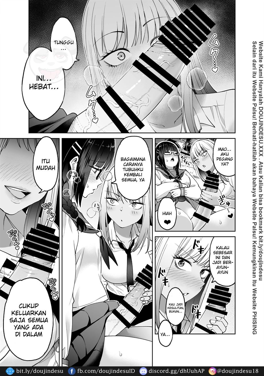 Chinchin Haechatta Mao & Mei Chapter 1