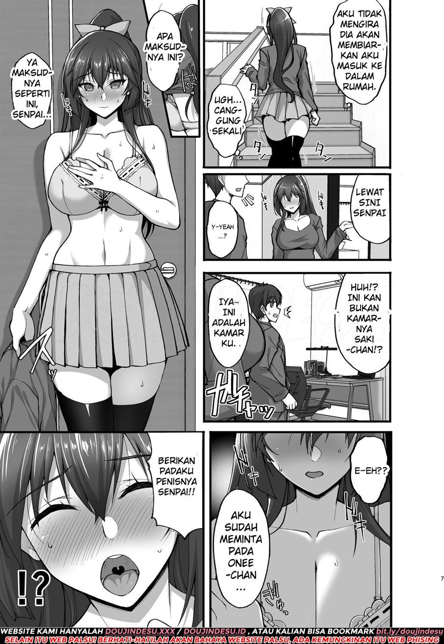 Chishojo Fuuki Iin no Minna ni Ienai Inbi na Onegai Chapter 5