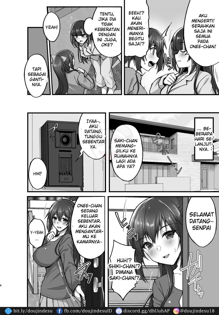 Chishojo Fuuki Iin no Minna ni Ienai Inbi na Onegai Chapter 5