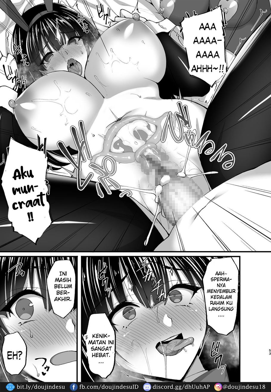 Chishojo Fuuki Iin no Minna ni Ienai Inbi na Onegai Chapter 5