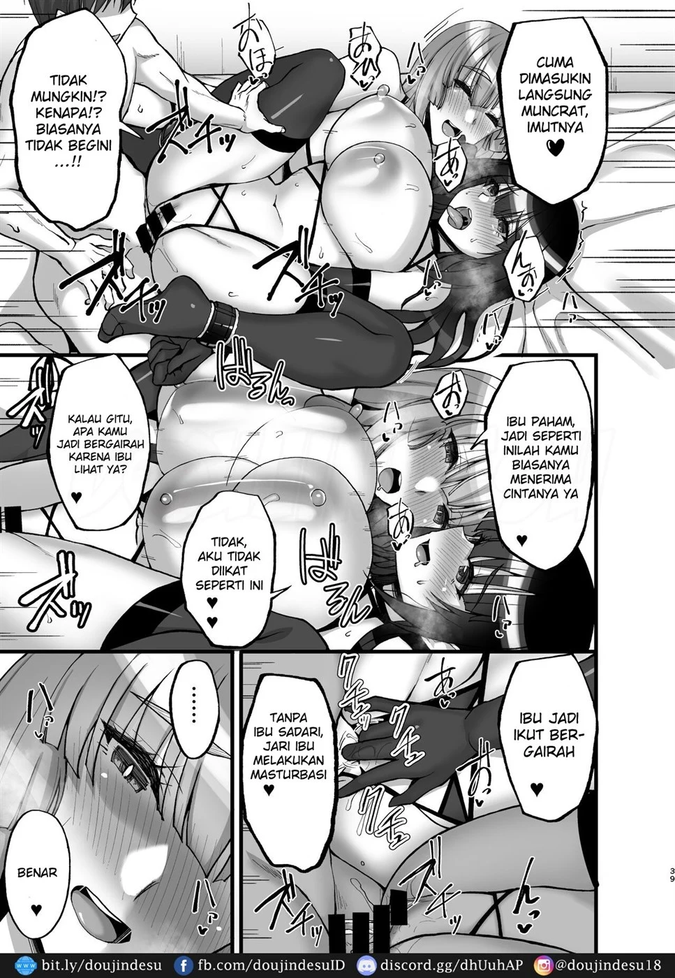 Chishojo Fuuki Iin no Minna ni Ienai Inbi na Onegai Chapter 6