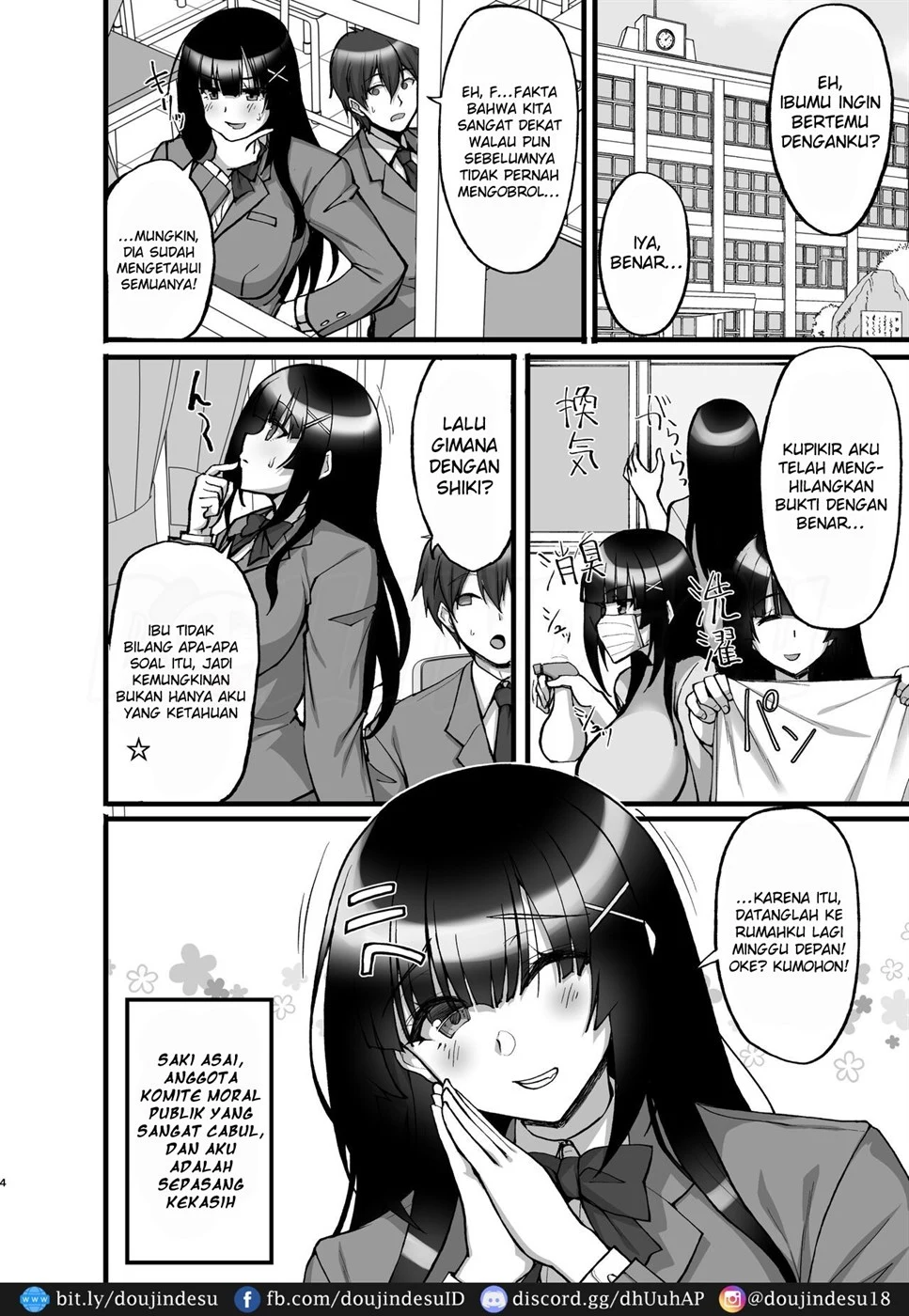 Chishojo Fuuki Iin no Minna ni Ienai Inbi na Onegai Chapter 6