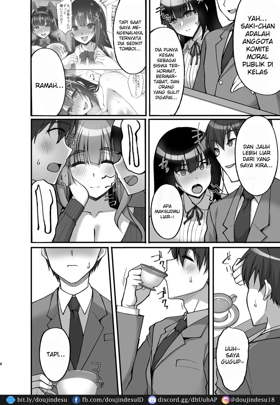 Chishojo Fuuki Iin no Minna ni Ienai Inbi na Onegai Chapter 6