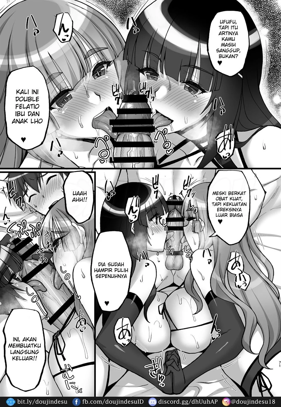 Chishojo Fuuki Iin no Minna ni Ienai Inbi na Onegai Chapter 6