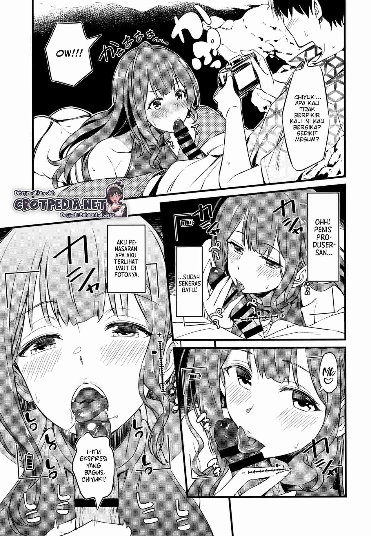 Chiyuki-san no Ecchi na Satsueikai Chapter 1