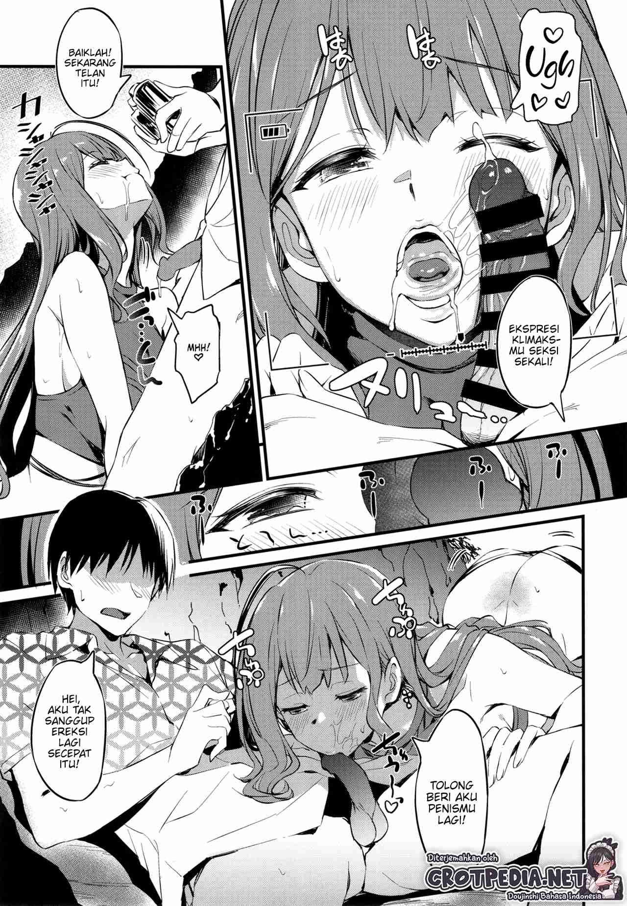 Chiyuki-san no Ecchi na Satsueikai Chapter 1