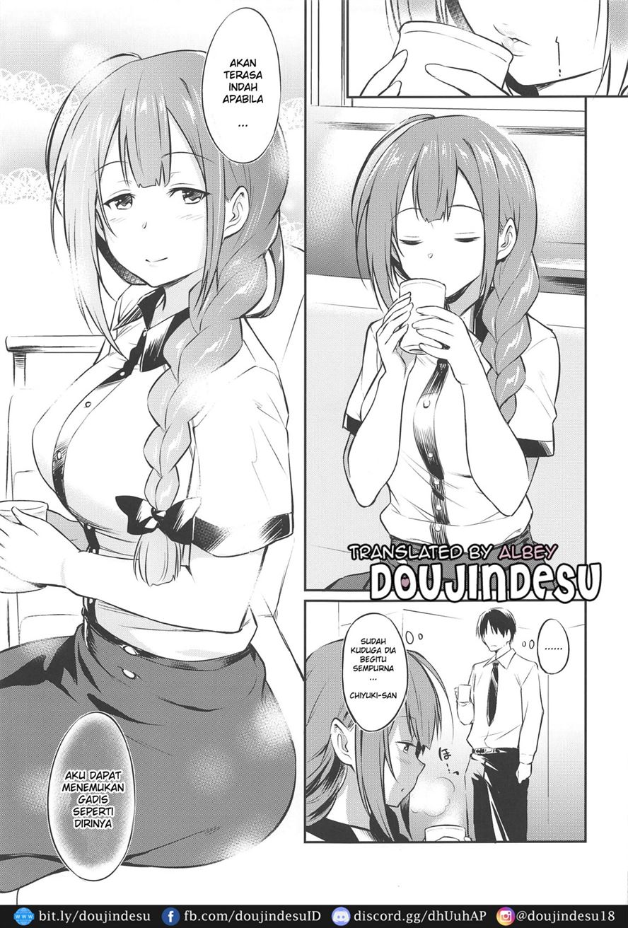 Chiyuki-san no Saimin Appli Chapter 1