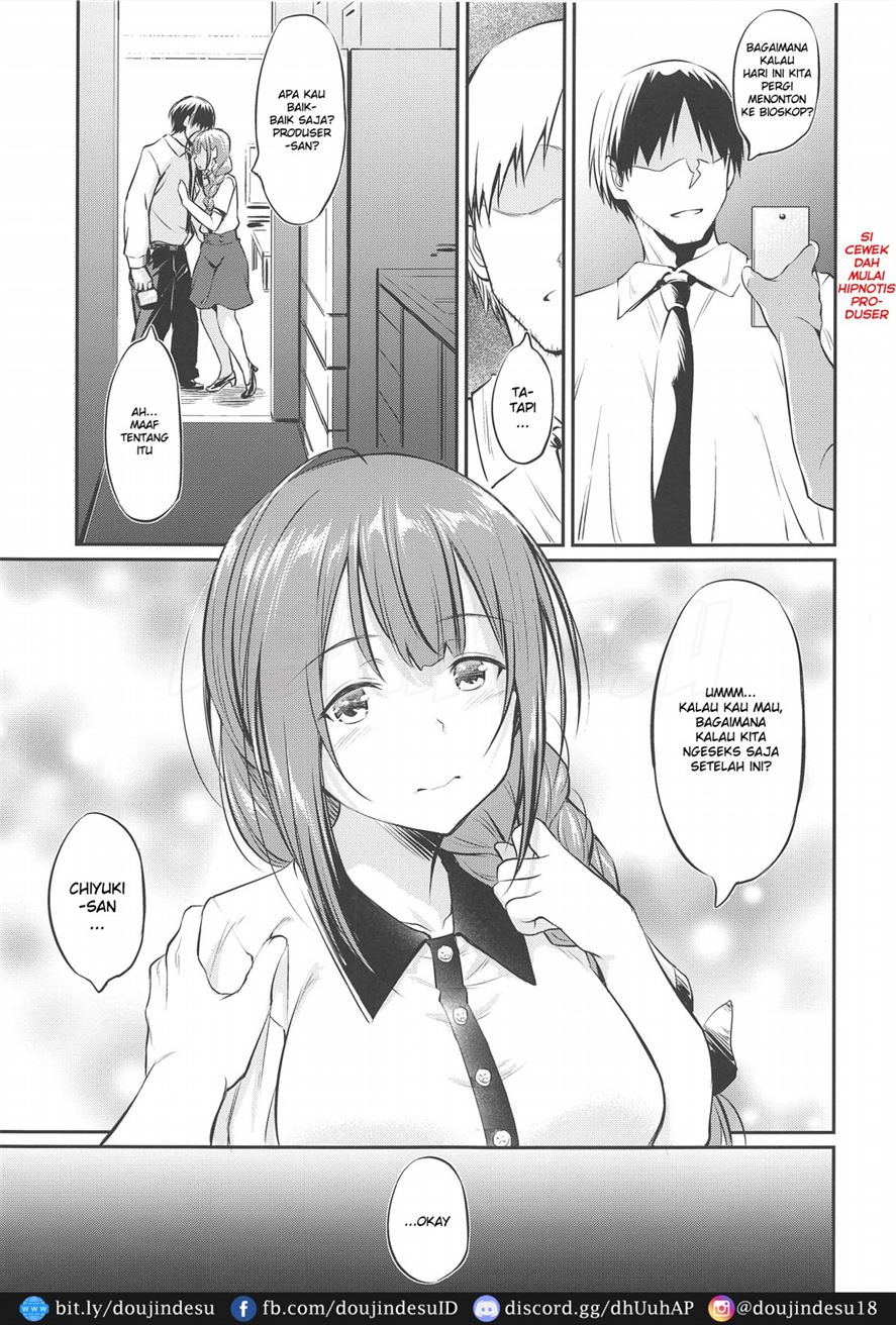 Chiyuki-san no Saimin Appli Chapter 1