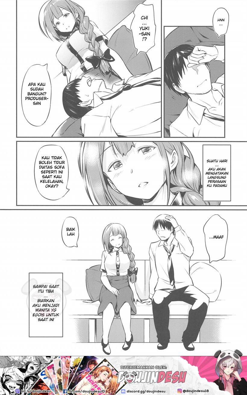 Chiyuki-san no Saimin Appli Chapter 1