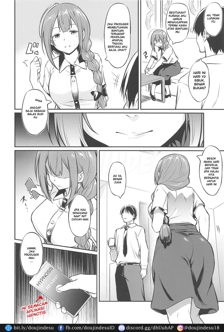 Chiyuki-san no Saimin Appli Chapter 1