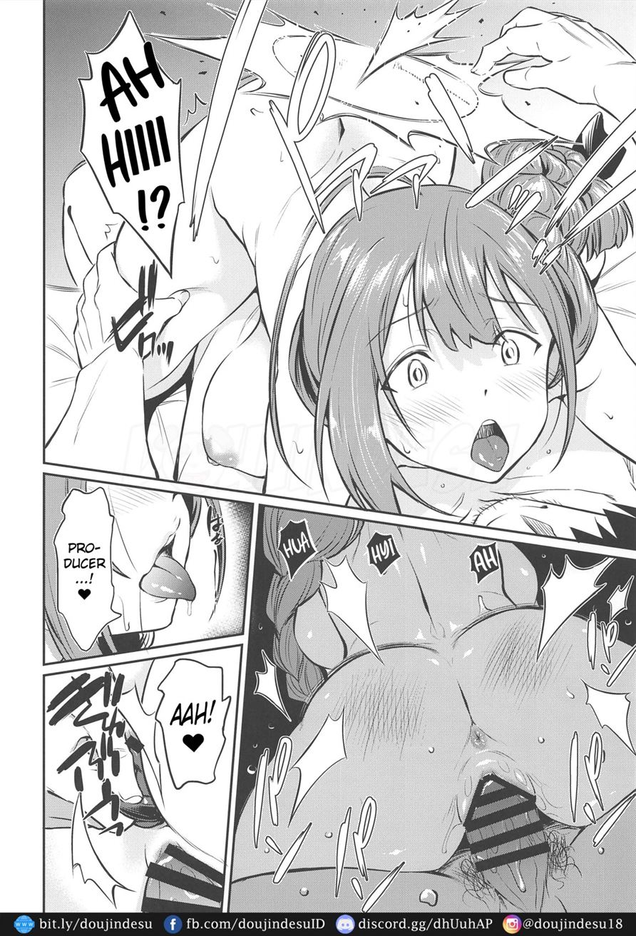 Chiyuki-san no Saimin Appli Chapter 1